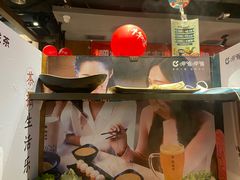 -呷哺呷哺 黄金牧场 (新中关购物中心店)