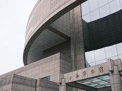 -上海博物馆(人民广场馆)