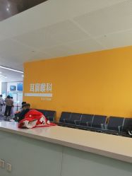 -天津市儿童医院(河西马场院区)