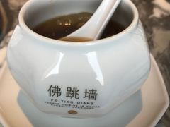 -遇外滩(BFC外滩金融中心店)