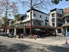 -黎记大排档(慈云路店)