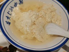-川味堂·四川豆花(八卦岭店)