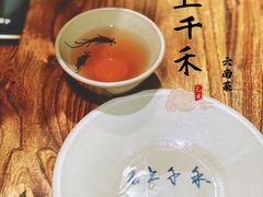 -云上千禾(水上店)