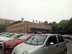 -鱼凫国都大酒店温泉