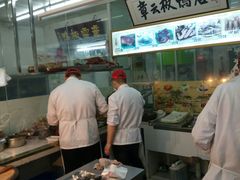 -章云板鸭(总店)