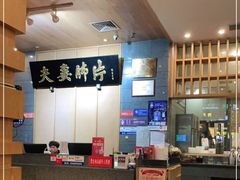 -夫妻肺片·中华老字号·正宗川菜(春熙路店)