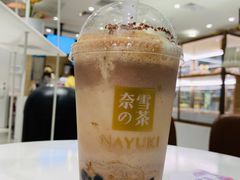 -奈雪的茶(新天地广场PRO店)