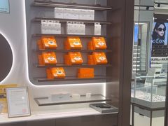 -宝岛眼镜(长沙侯家塘店)