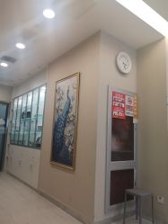 -北京楚诺医疗美容