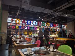 大堂-火锅岛潮牌自助餐厅(天津天佑城店)