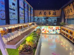 -炉忆家宴(京东店)
