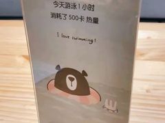 -CALIFORKS加州叉子轻食(朝阳门店)