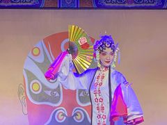 -盖碗儿梨园·变脸吐火·川剧(天府广场店)