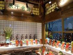 -丁里羊肉小镇(太宁路口店)