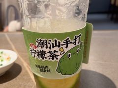 -海门鱼仔·潮汕味(KKMall店)