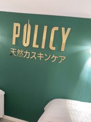 -赫本轻奢美颜中心
