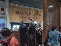 -李百蟹·江南蟹黄面·河景餐厅(夫子庙总店)