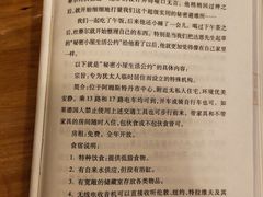 -转山咖啡(松柏社区店)