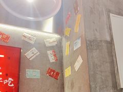 -石灰石烧鸡公(南通万象城店)