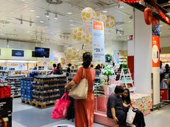 -宜家·瑞典食品屋(四元桥店)