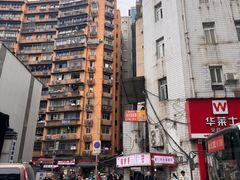 -九九豆花馆(解放碑步行街店)