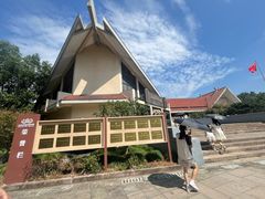 -河姆渡遗址博物馆