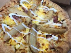 -达美乐比萨(国瑞北路店)