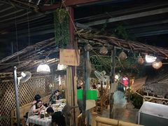 -Jungle Kitchen