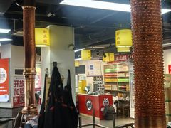 -郝大姐·乌龙山铁板烧(大学城三店)