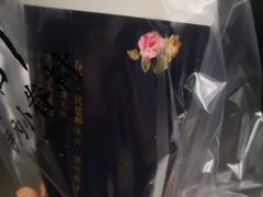 -厝内小眷村(长宁定西路店)