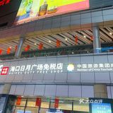 [偷笑]剁手剁手～