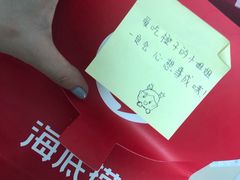 -海底捞火锅鲜切牛肉主题店(长寿路店)