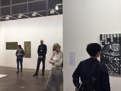 -香港会议展览中心演讲厅