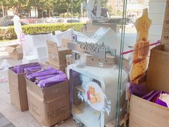 零售区-GANSO元祖食品(双井店)