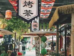 -茯茶镇