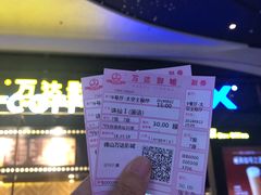 -万达影城(南海万达广场IMAX店)