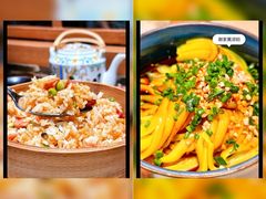 -锦府盐帮·李宅(领展购物广场中关村店)