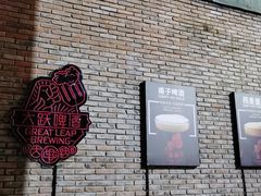-漫咖啡(永旺梦乐城店)