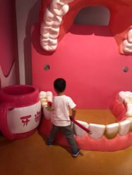 -北京科学中心儿童乐园