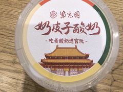 -紫光园·烤鸭·小馆(西四店)