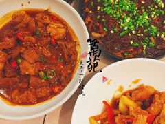 -boundaries籬苑(瑞光创意工厂-贰号院店)