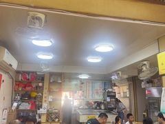 -添宝粿条店