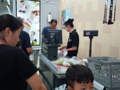 -永辉超市(世纪金源店)