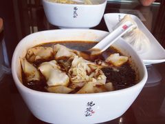 红汤辣馄饨-锡笼记·无锡小笼(水岸店)