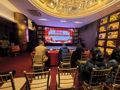 -好友缘酒家(会展中心店)