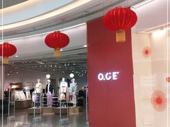 -oce(熙地港购物中心店)