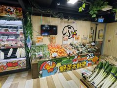 -DON DON DONKI(名珠城店)