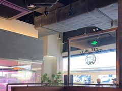 -虎哥六韩式烤肉料理 TIGERGRILL(隆生金山湖中心购物广场店)
