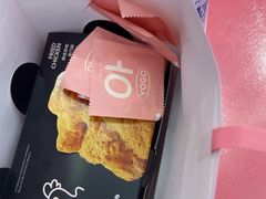 -悠个炸鸡(南京创始店)