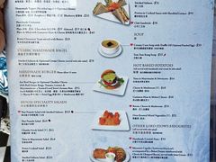 菜单-安德鲁饼店(总店)